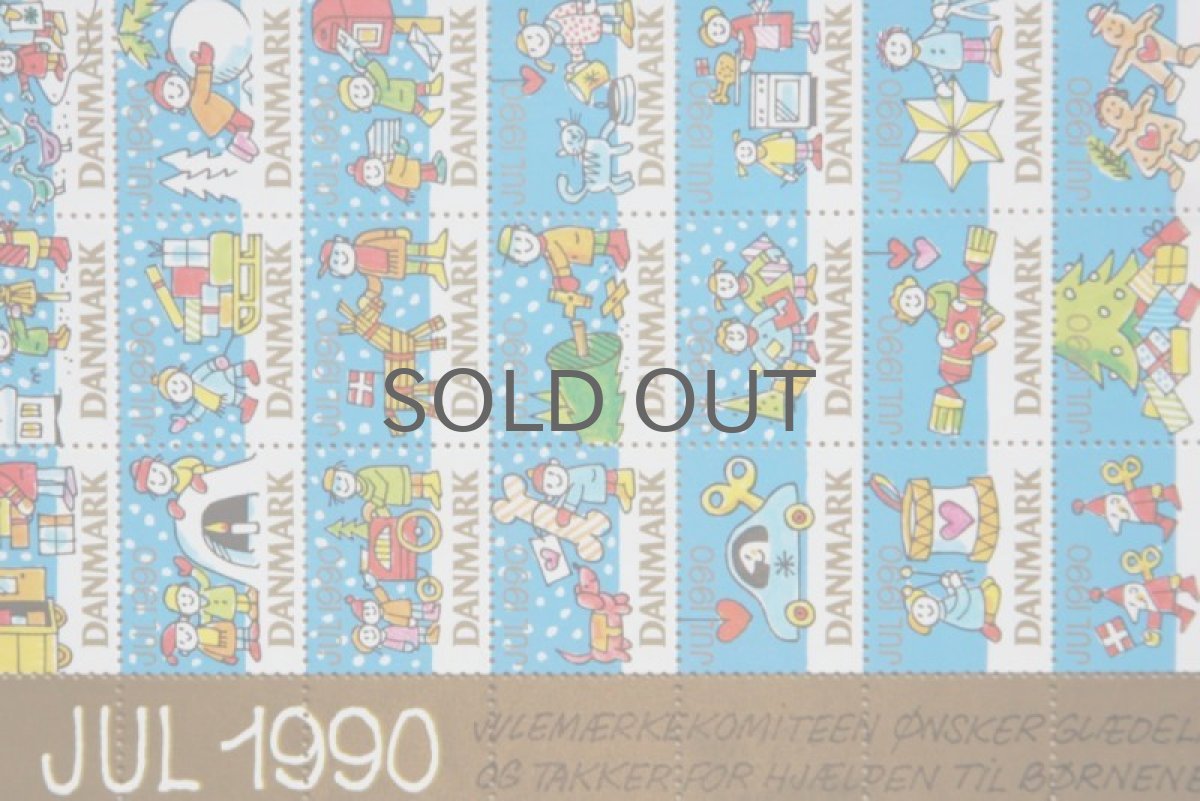 画像3: デンマーク クリスマス切手 ヴィンテージシート フレーム付き 1990年 (3)