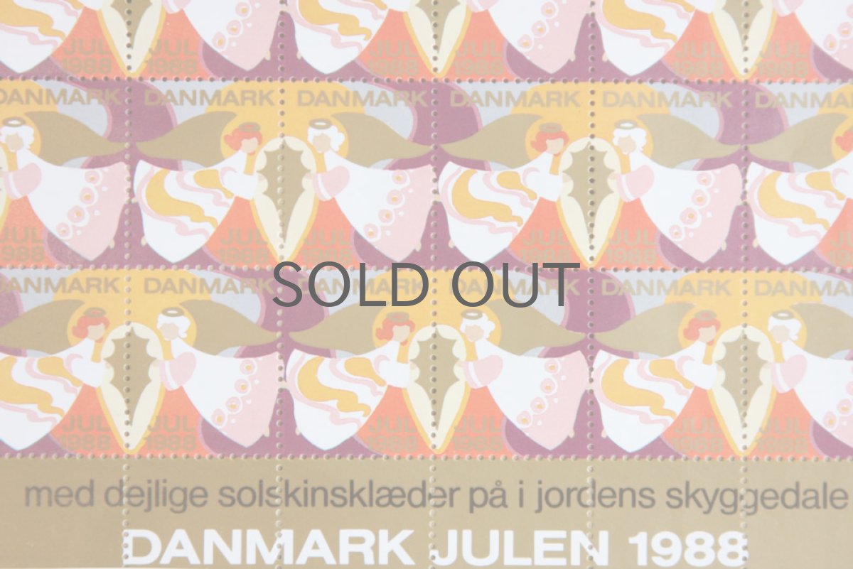 画像4: デンマーク クリスマス切手 ヴィンテージシート フレーム付き 1988年 (4)