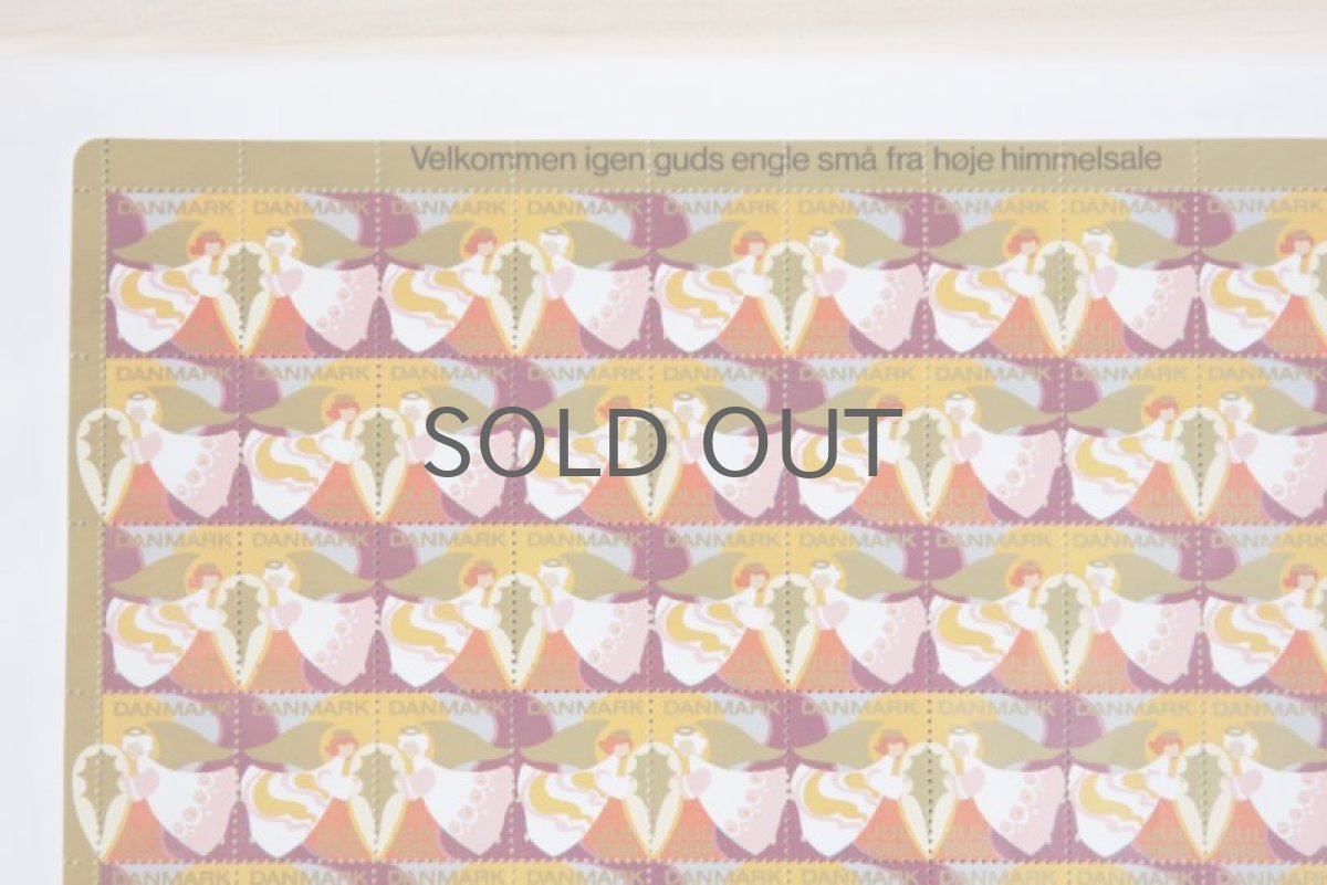 画像3: デンマーク クリスマス切手 ヴィンテージシート フレーム付き 1988年 (3)