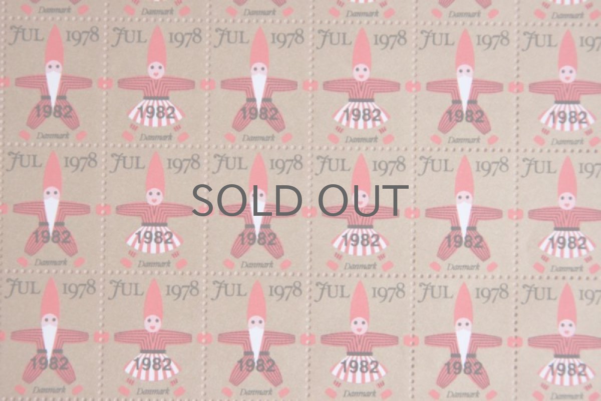 画像4: デンマーク クリスマス切手 ヴィンテージシート フレーム付き 1978年 (4)