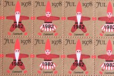画像1: デンマーク　クリスマス切手　ヴィンテージシート　フレーム付き　1978年 (1)