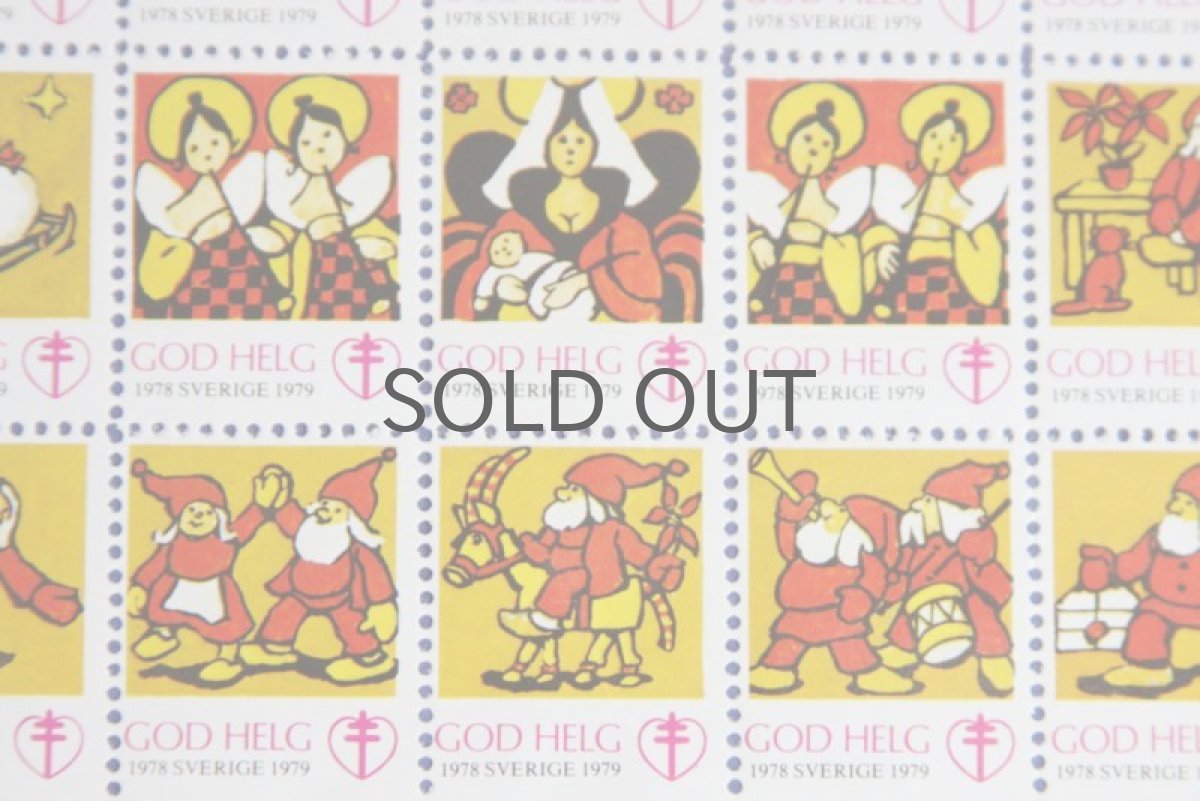 画像4: スウェーデン クリスマス切手 ヴィンテージシート フレーム付き 1979年 (4)
