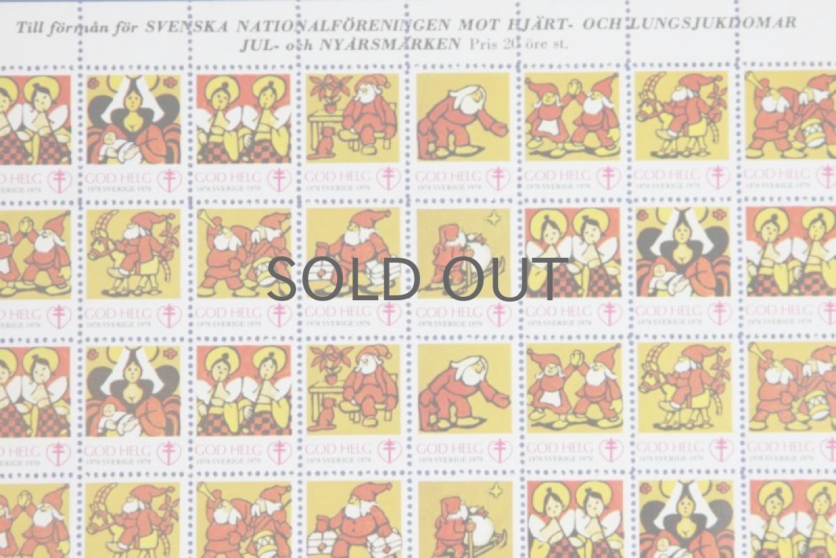 画像3: スウェーデン クリスマス切手 ヴィンテージシート フレーム付き 1979年 (3)