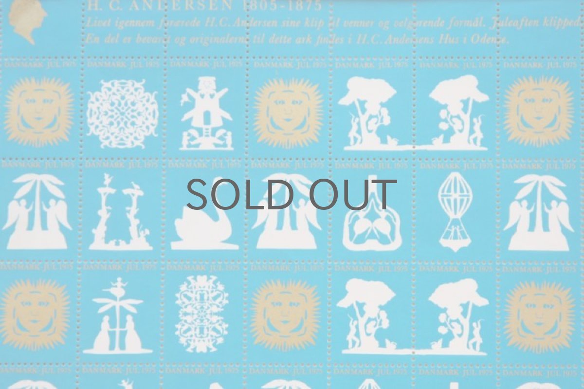 画像2: デンマーク クリスマス切手 ヴィンテージシート フレーム付き 1975年 アンデルセンの切り絵 (2)