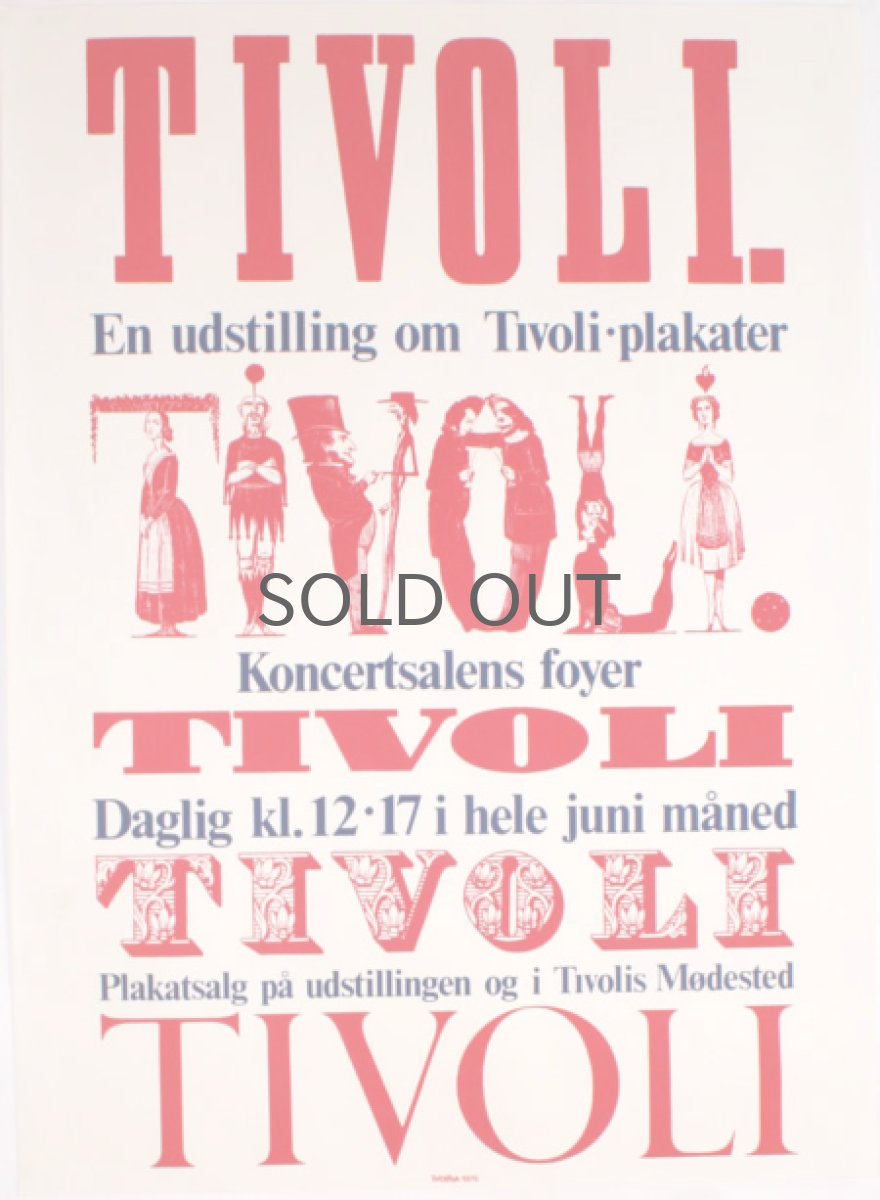 画像2: 1970年代 チボリ公園のポスター No.2 (2)