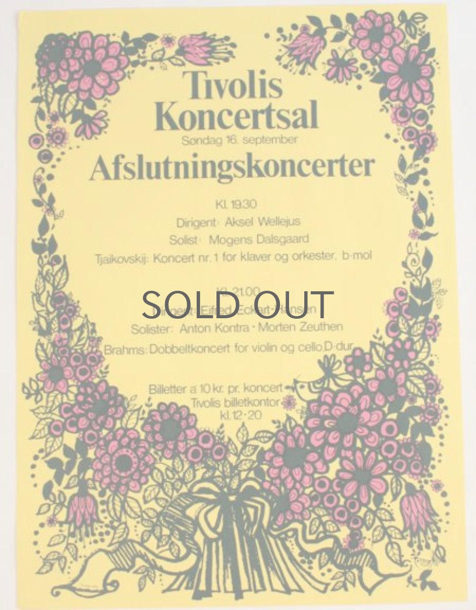 画像2: 1970年代 チボリ公園のポスター No.5 (2)