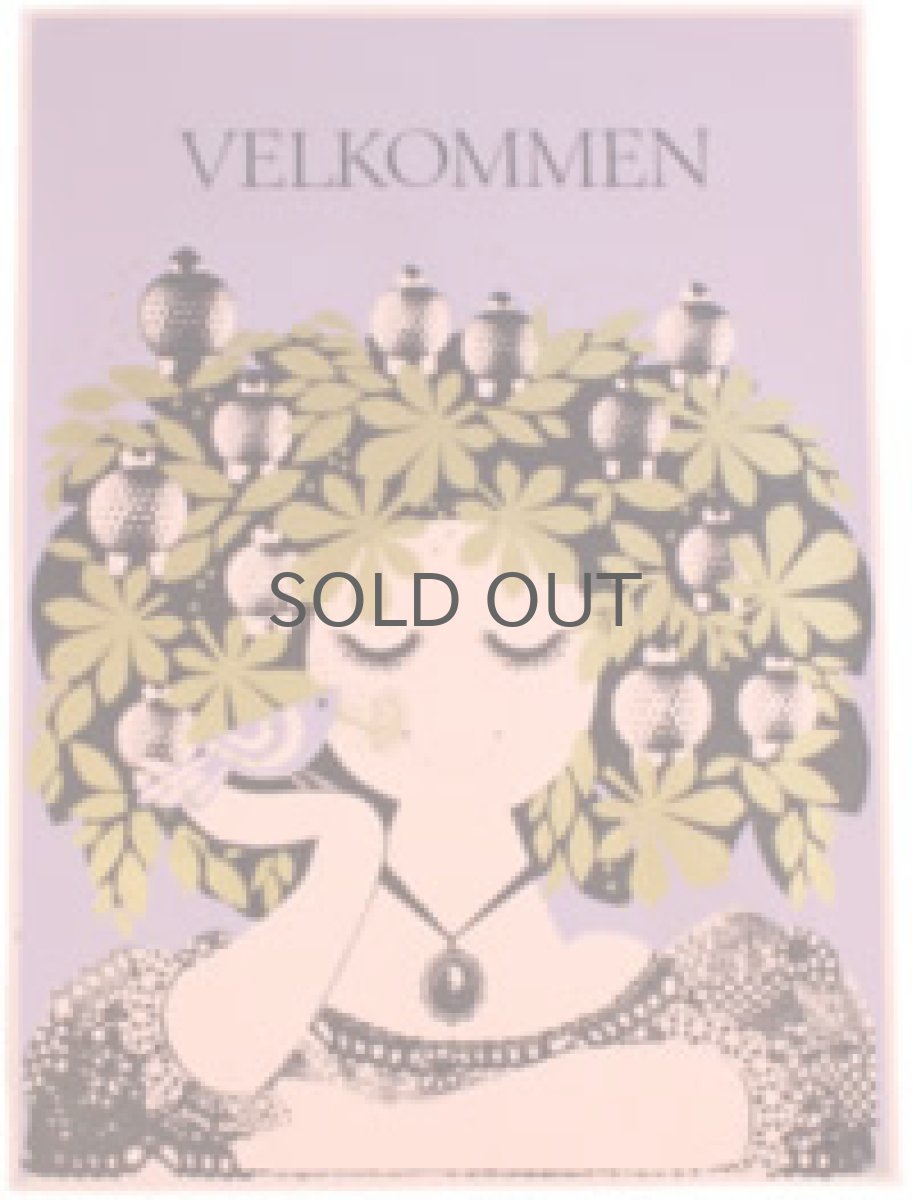 画像2: 1970年代 チボリ公園 ビンテージポスター  (2)