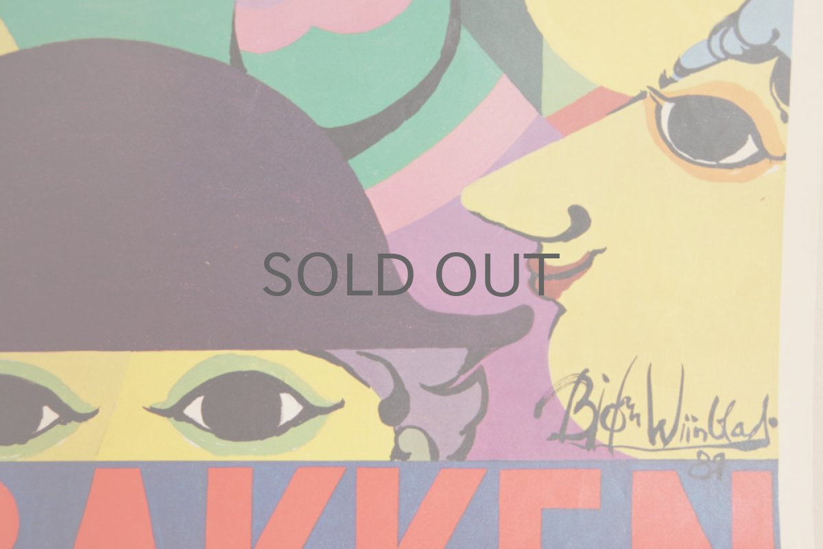 画像5:  Bjorn Wiinblad (ビヨン・ウィンブラッド) ビンテージポスター BAKKEN遊園地 (5)