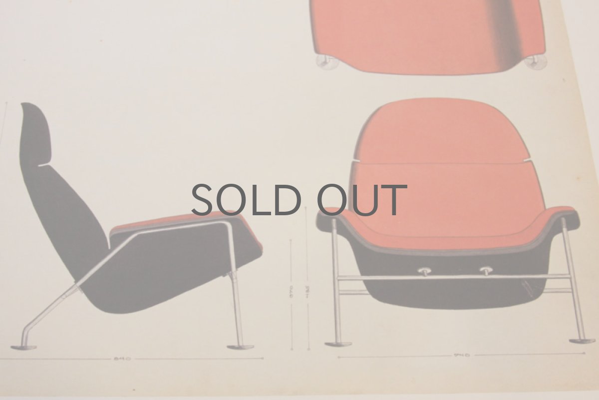 画像2: Finn Juhlフィンユール  ポスター (2)