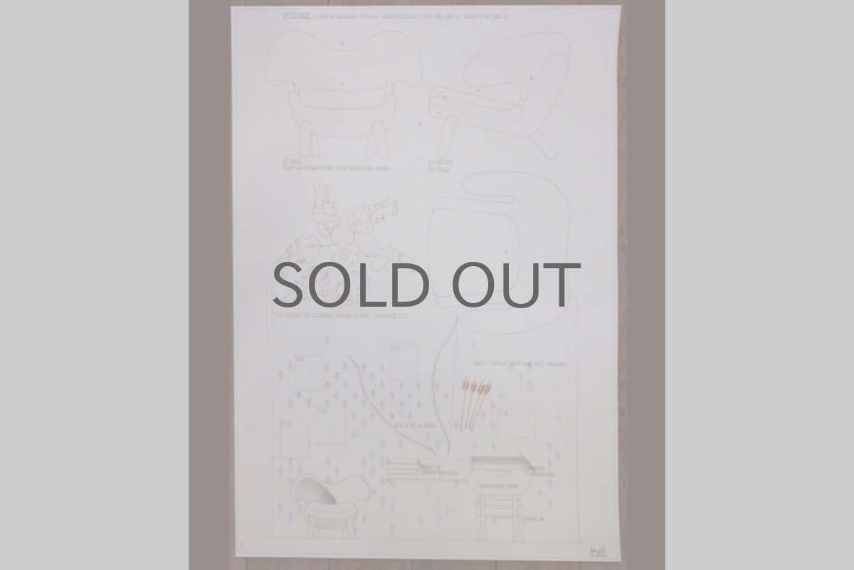 画像2: Finn Juhlフィンユール　ペリカンチェア ポスター (2)