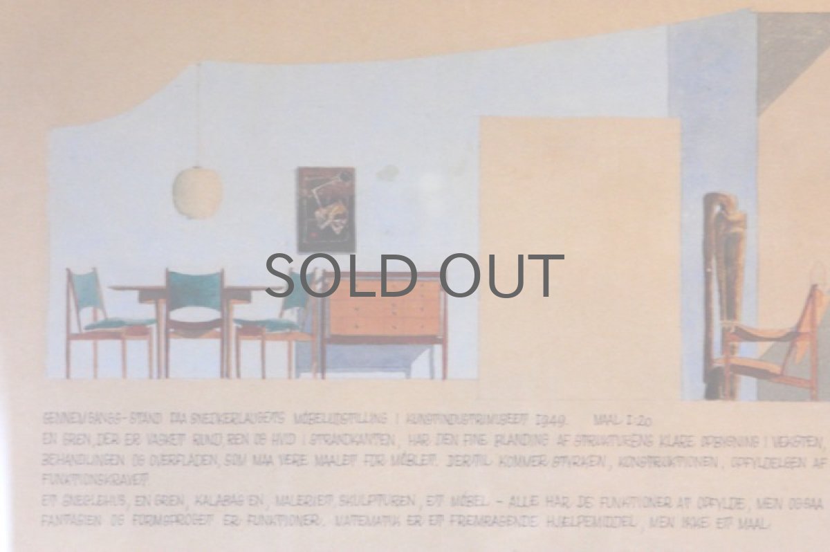 画像2: Finn Juhl フィンユール  ポスター フレーム(木製) エジプシャンチェア、チーフテンチェア フレーム付き (2)