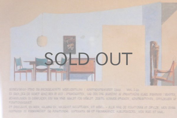 Finn Juhlフィンユール ポスター 額装 エジプシャンチェア、チーフテン