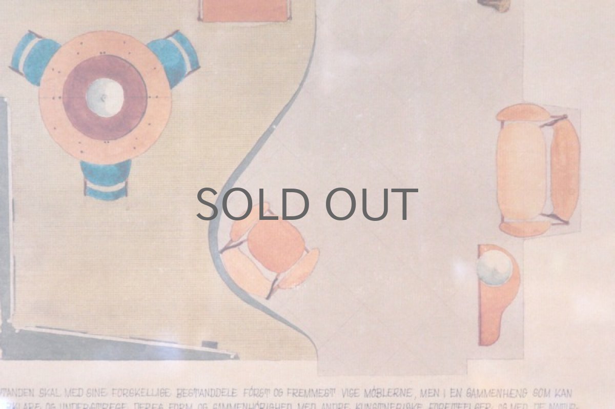 画像3: Finn Juhl フィンユール  ポスター フレーム(木製) エジプシャンチェア、チーフテンチェア フレーム付き (3)