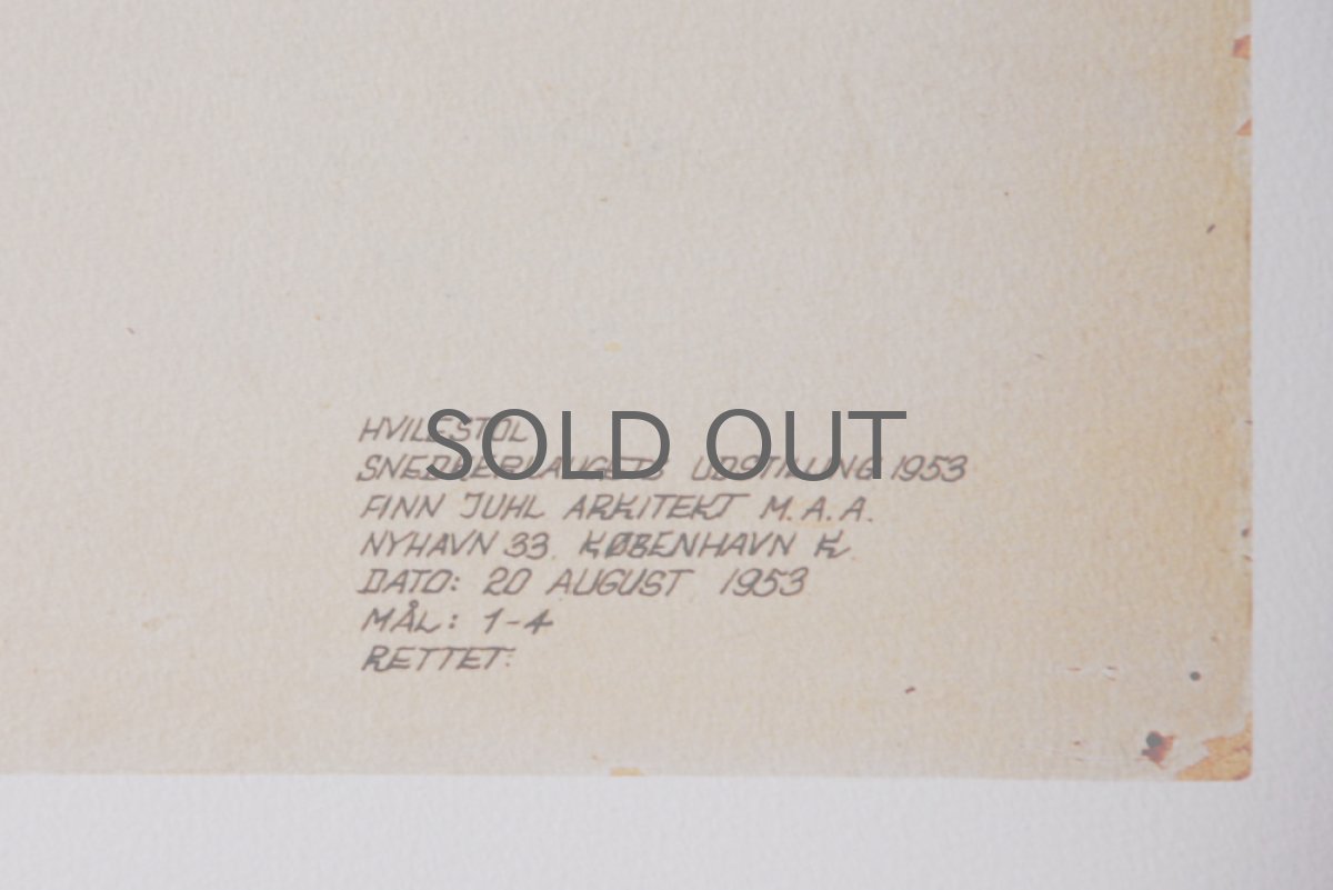 画像3: Finn Juhlフィンユール No.53チェア ポスター (3)