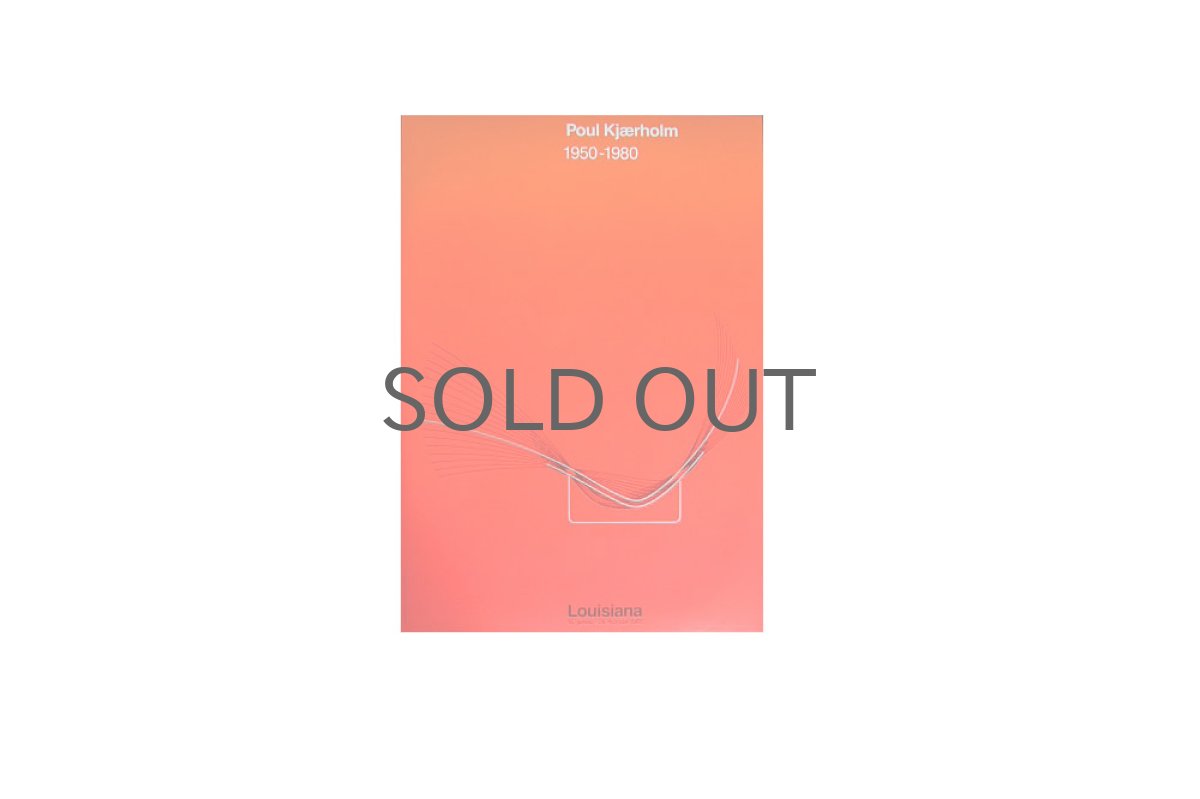 画像2: Poul Kjaerholmポール　ケアホルムのポスター　PK24　フレーム付き (2)