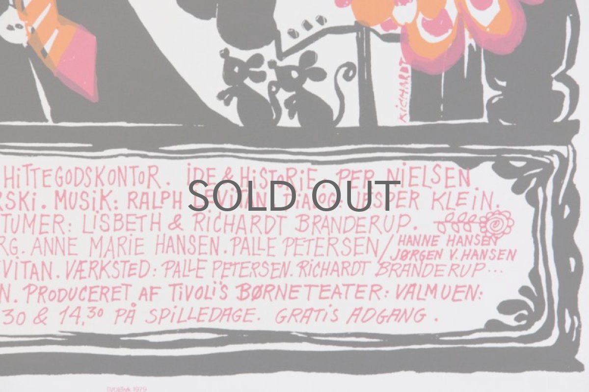 画像3: 1979年 チボリ公園 ビンテージポスター No.2 (3)