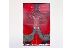 画像1: 北欧ビンテージポスター/Timo Sarpaneva Karhula Iittala Lasitehtaat/1951年 (1)