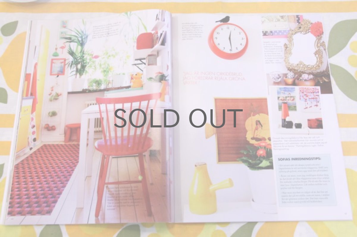 画像3:  スウェーデン RETRO(レトロ)雑誌 No.3 (3)