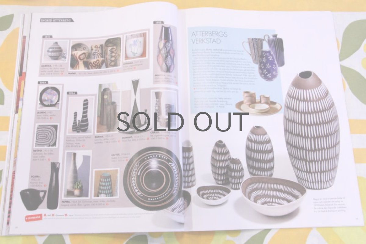 画像5:  スウェーデン RETRO(レトロ)雑誌 No.3 (5)