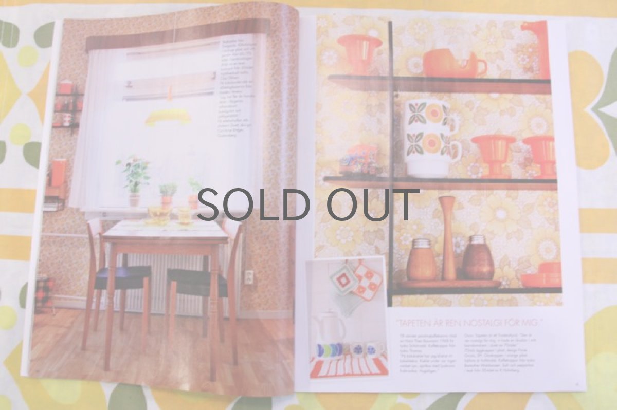 画像2:  スウェーデン RETRO(レトロ)雑誌 No.4 (2)