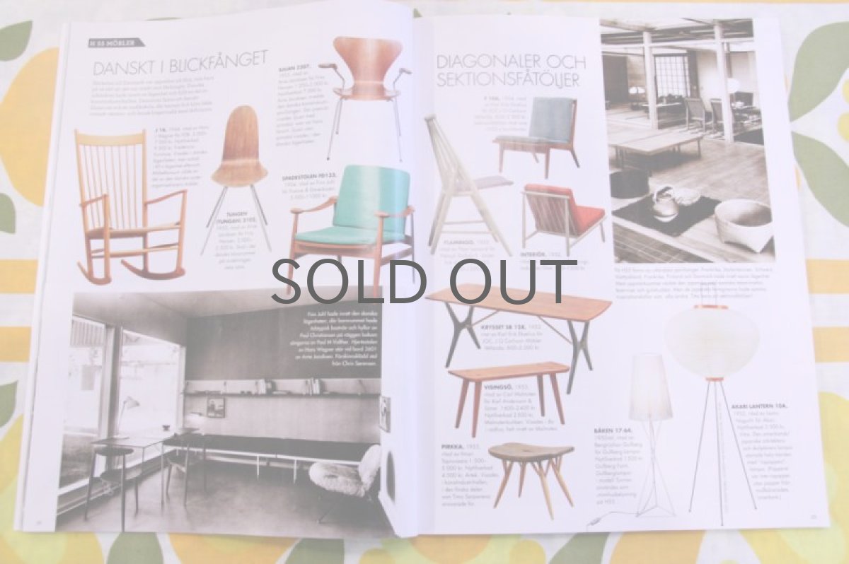 画像4:  スウェーデン RETRO(レトロ)雑誌 No.4 (4)