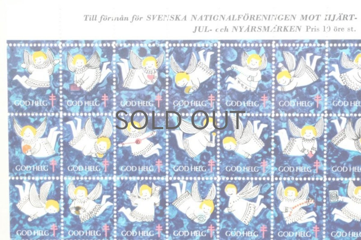 画像2: 北欧スウェーデン/ビンテージクリスマスシート切手/フレーム付き/1968年/スウェーデン/天使 (2)