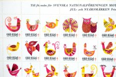 画像2: 北欧スウェーデン/ビンテージクリスマスシート切手/フレーム付き/1969年/スウェーデン/小鳥 (2)