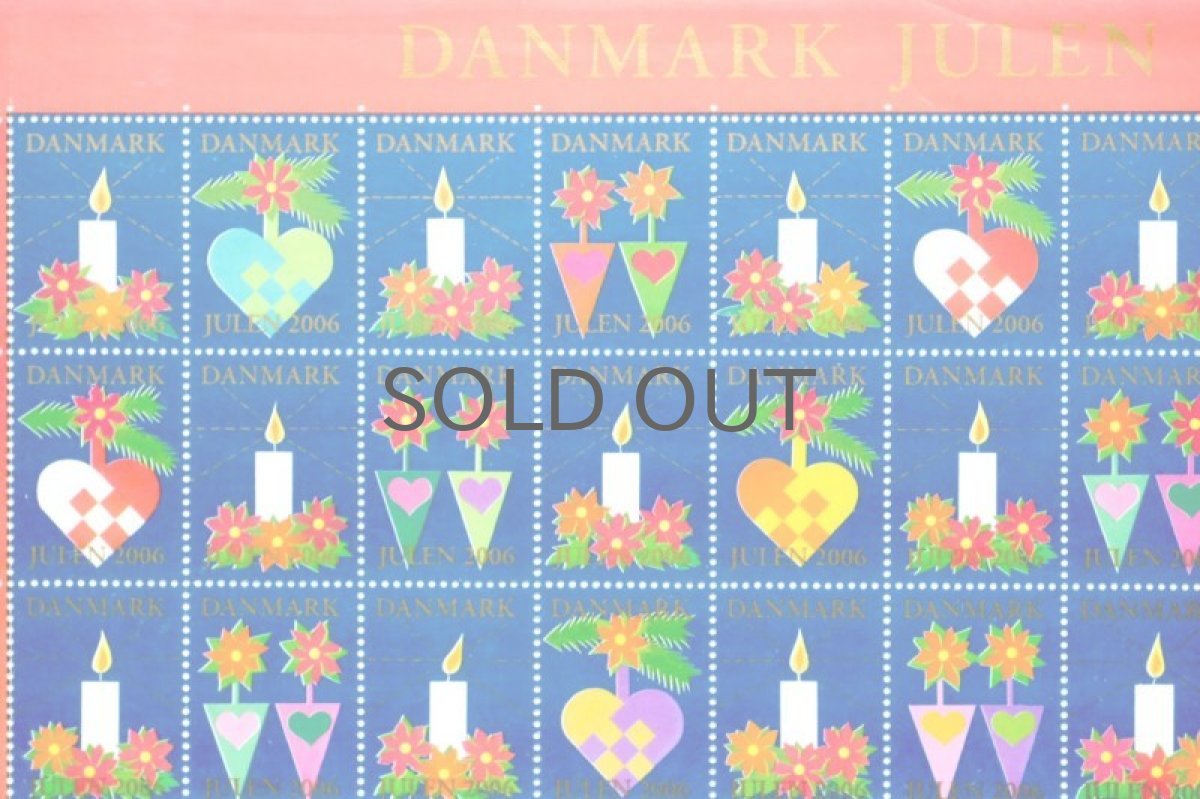 画像2: 北欧デンマーク/ビンテージクリスマスシート切手/フレーム付き/2006年/デンマーク/キャンドル (2)