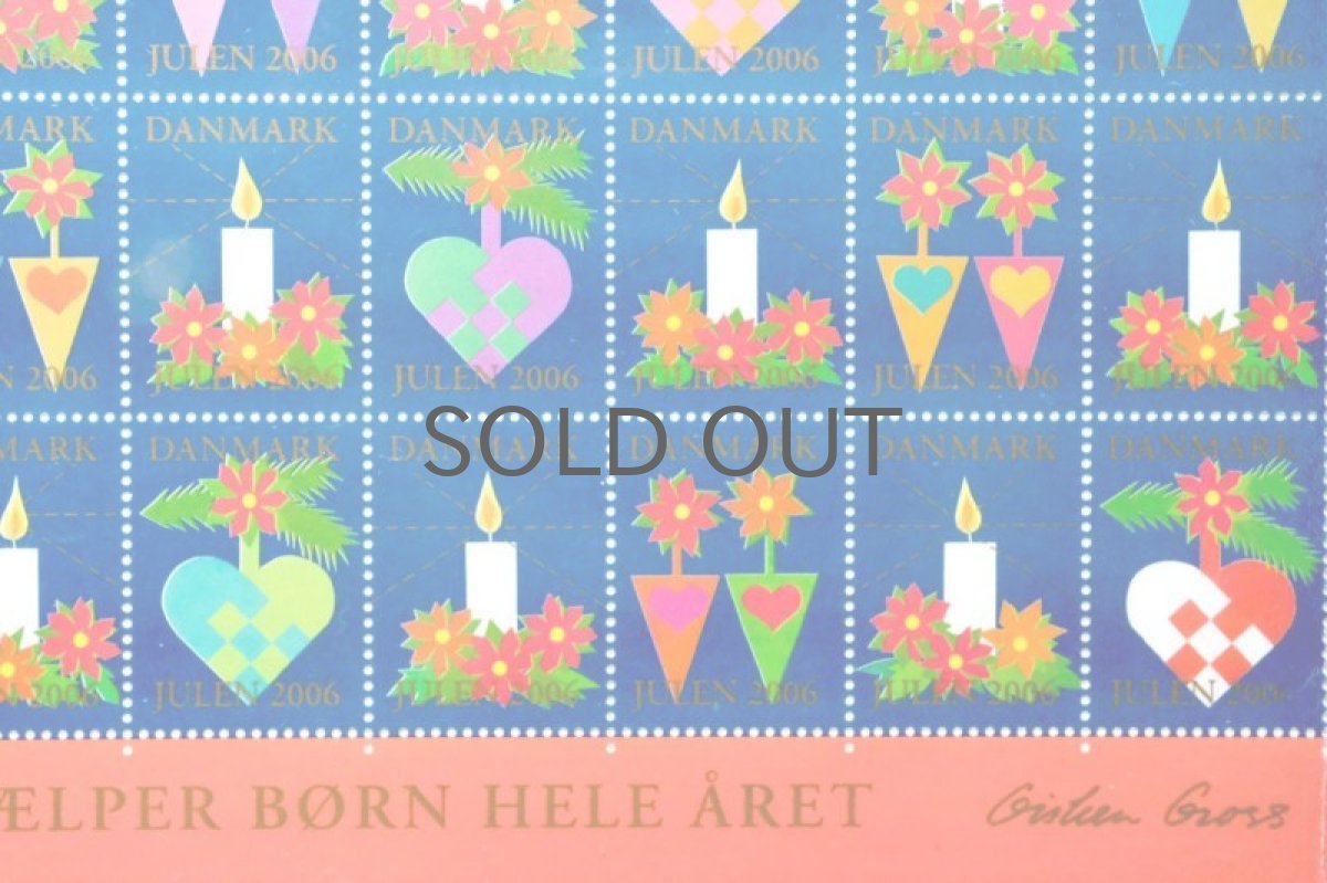 画像3: 北欧デンマーク/ビンテージクリスマスシート切手/フレーム付き/2006年/デンマーク/キャンドル (3)