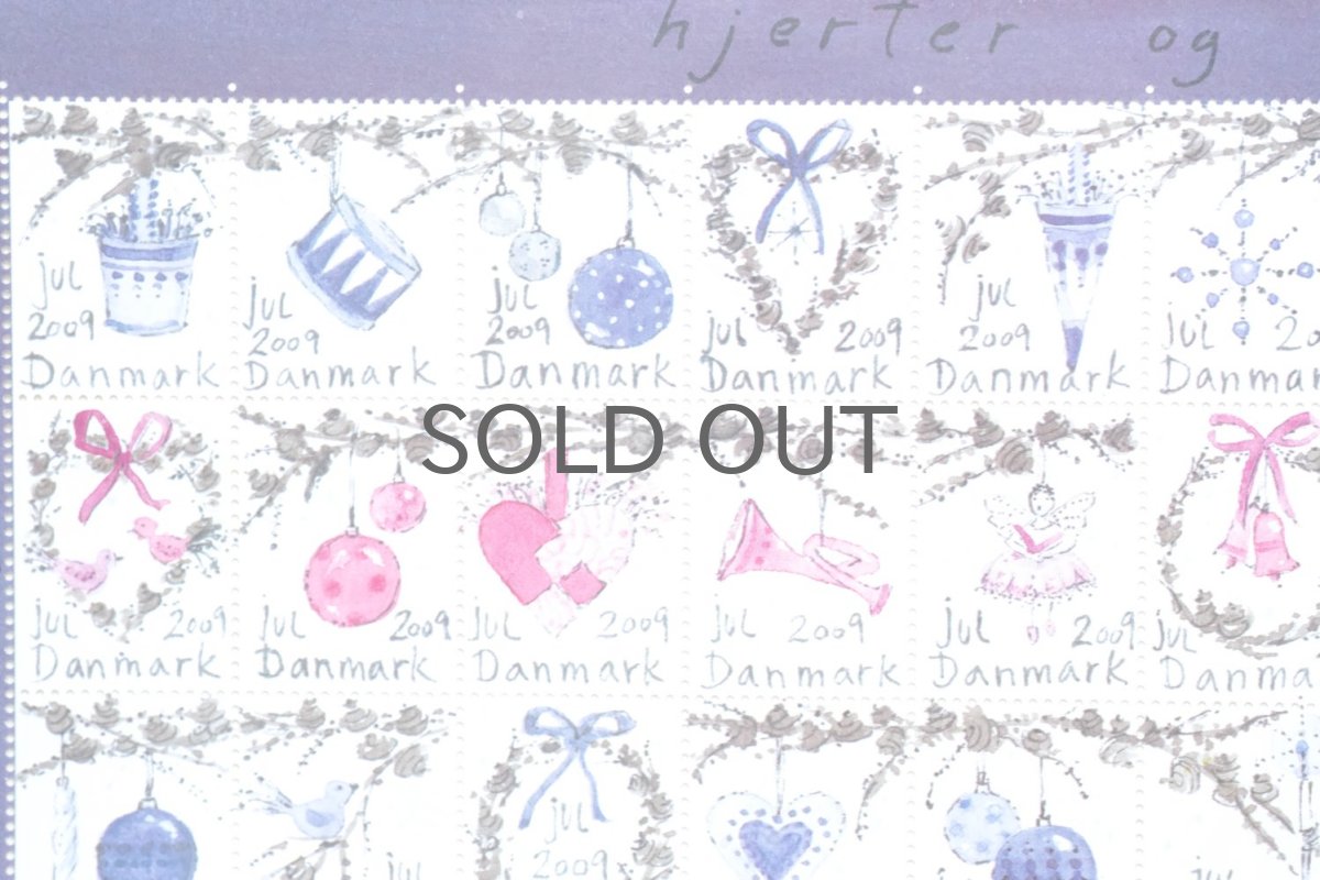 画像2: 北欧デンマーク/ビンテージクリスマスシート切手/フレーム付き/2009年/デンマーク/クリスマスオーナメント (2)