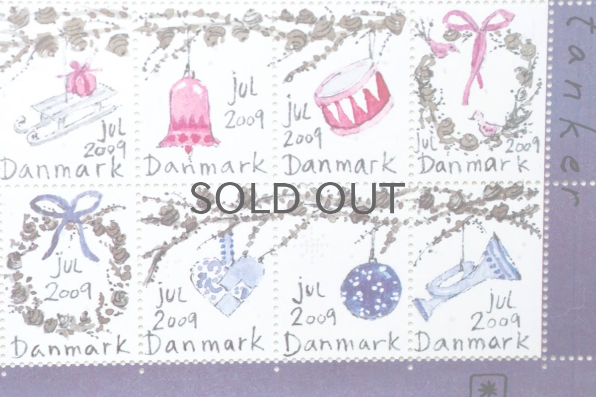 画像3: 北欧デンマーク/ビンテージクリスマスシート切手/フレーム付き/2009年/デンマーク/クリスマスオーナメント (3)