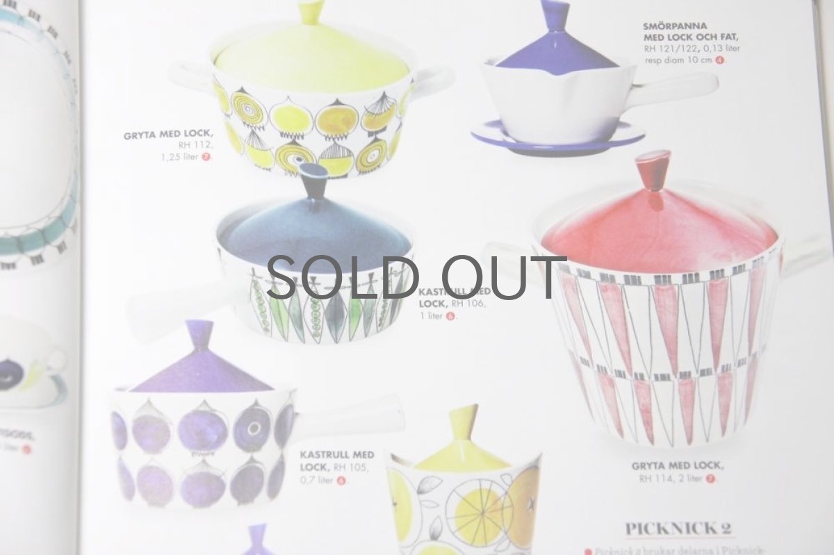 画像3: Marianne Westman/マリアン・ウエストマン特集別冊／スウェーデンRETROレトロ発行/再入荷 (3)