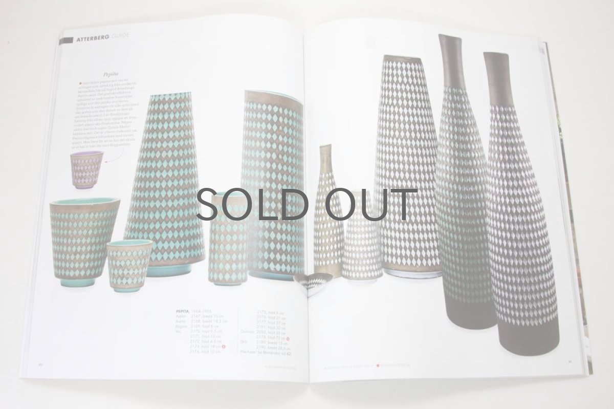 画像4: Upsala Ekeby/ウプサラエケビィ特集別冊/スウェーデンRETROレトロ発行 (4)