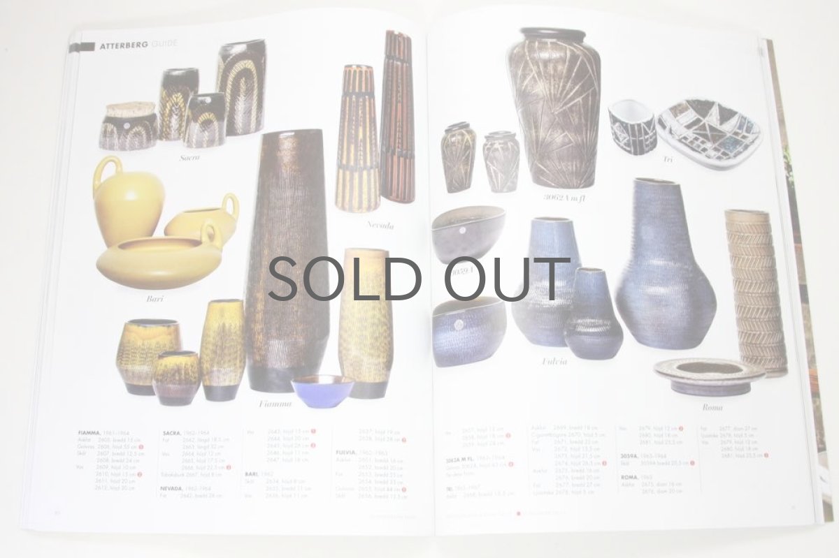 画像5: Upsala Ekeby/ウプサラエケビィ特集別冊/スウェーデンRETROレトロ発行 (5)