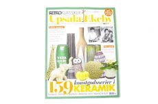 画像1: Upsala Ekeby/ウプサラエケビィ特集別冊／スウェーデンRETROレトロ発行 (1)
