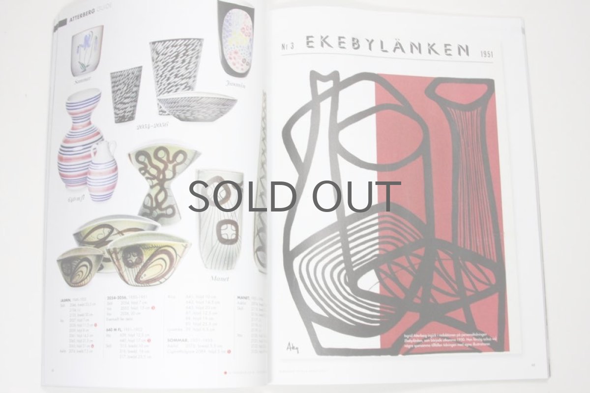 画像3: Upsala Ekeby/ウプサラエケビィ特集別冊/スウェーデンRETROレトロ発行 (3)