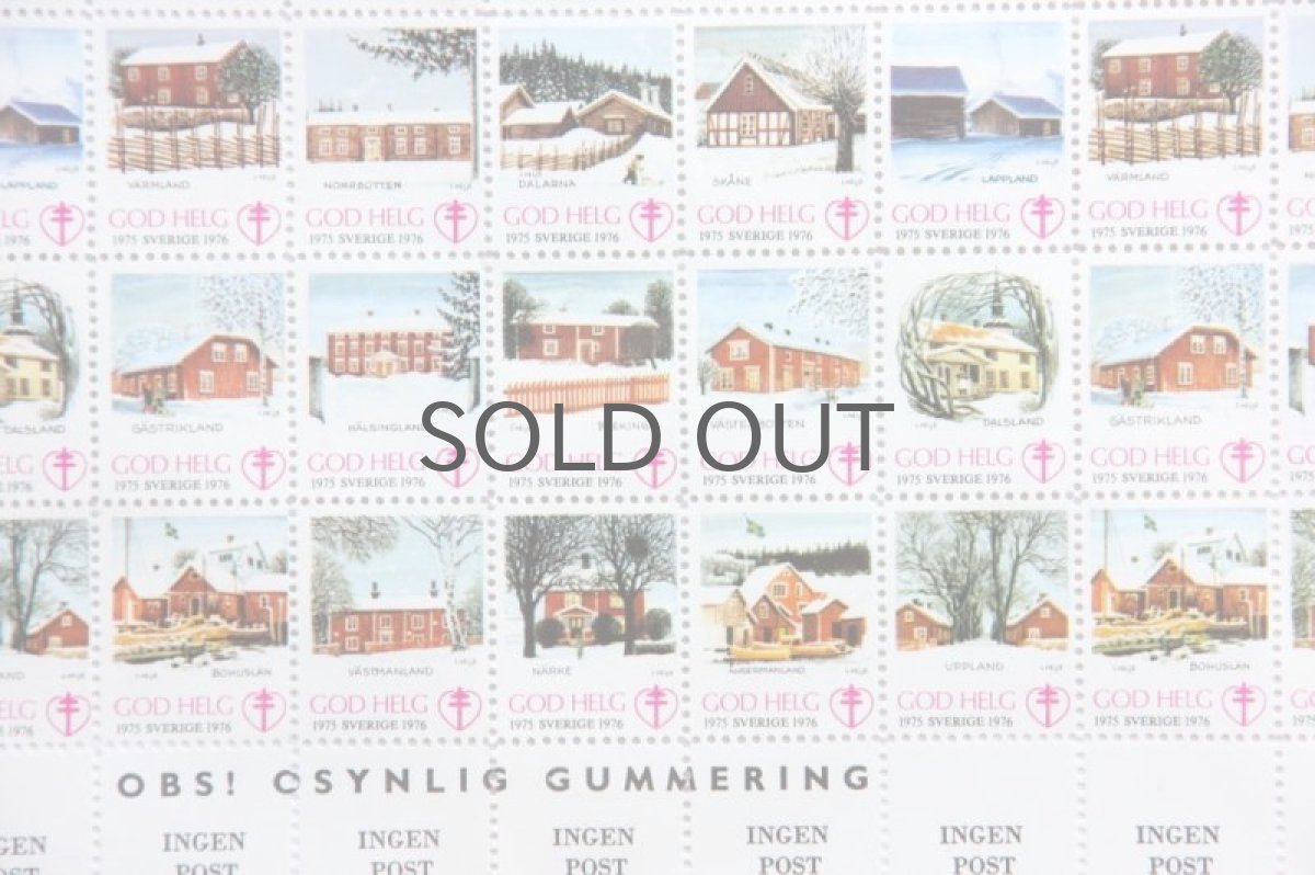 画像3: 北欧デンマーク/ビンテージクリスマスシート切手/木製フレーム付き/1975年  (3)