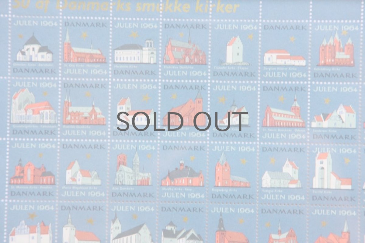 画像2: 北欧デンマーク/ビンテージクリスマスシート切手/木製フレーム付き/1964年　 (2)