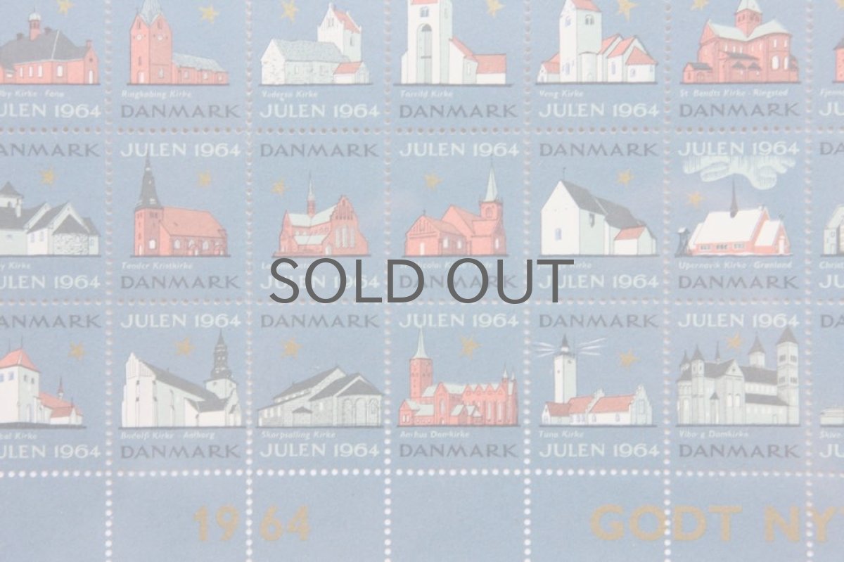 画像3: 北欧デンマーク/ビンテージクリスマスシート切手/木製フレーム付き/1964年　 (3)