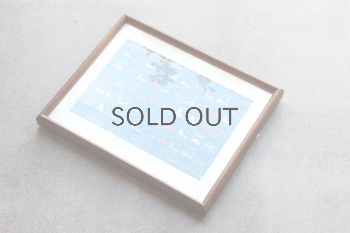 画像5: 北欧デンマーク/ビンテージクリスマスシート切手/木製フレーム付き/1964年　 (5)