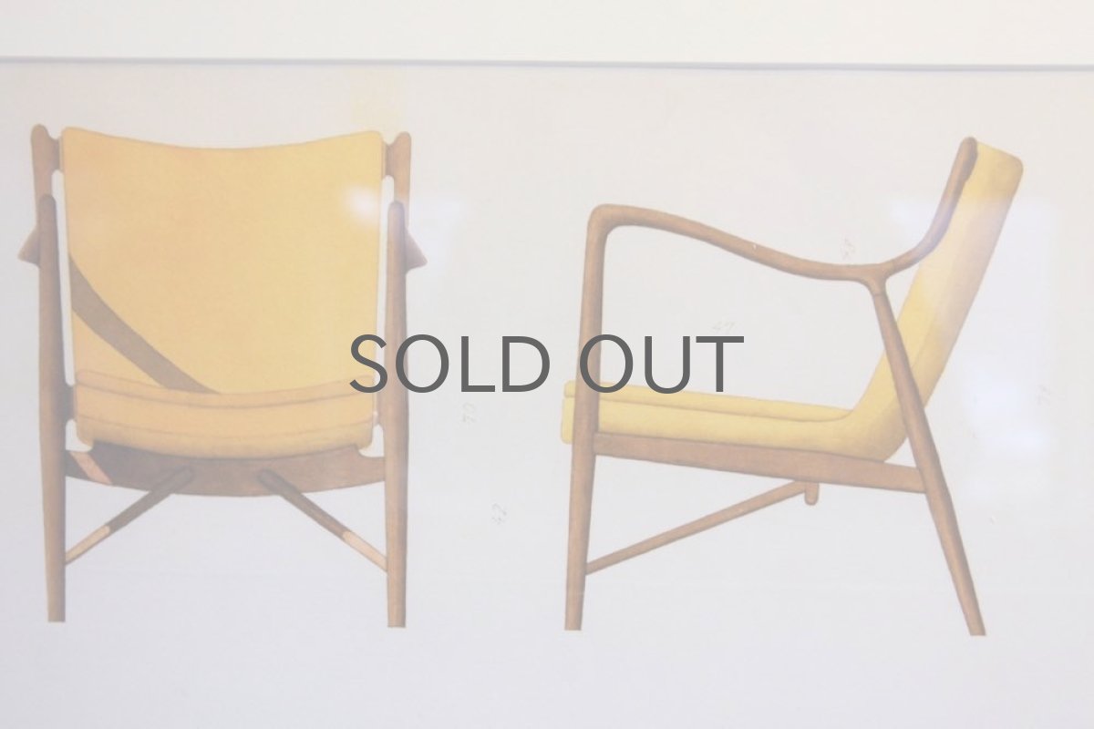 画像2: Finn Juhlフィンユール ARMATOL1945 ポスター フレーム付き(木製) (2)