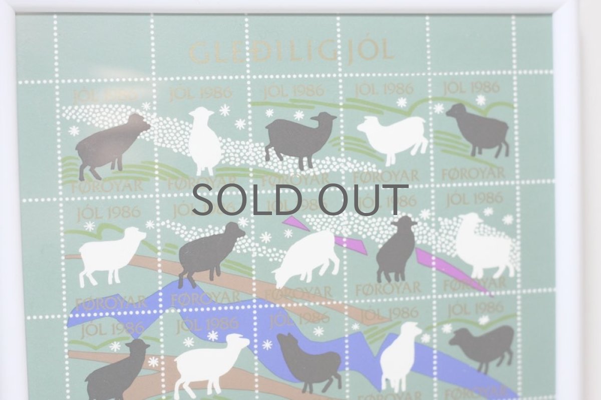 画像3: デンマーク クリスマス切手 ヴィンテージシート フレーム付き 1986年 (3)