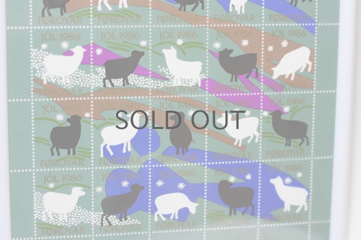 画像2: デンマーク クリスマス切手 ヴィンテージシート フレーム付き 1986年 (2)