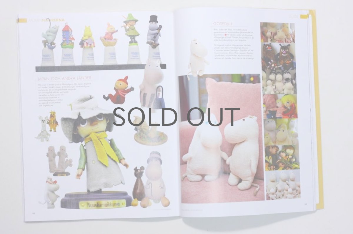 画像3: Tive Jansson ムーミン別冊 スウェーデンRETRO発行 (3)