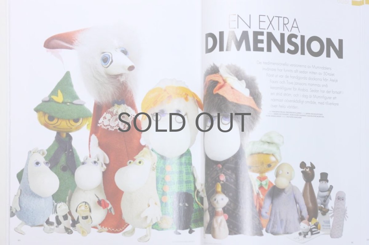 画像2: Tive Jansson ムーミン別冊 スウェーデンRETRO発行 (2)