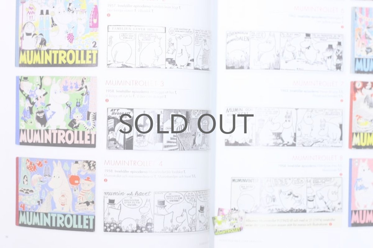 画像4: Tive Jansson ムーミン別冊 スウェーデンRETRO発行 (4)