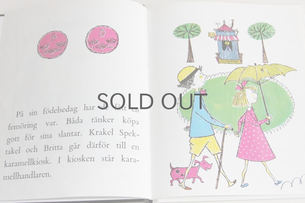 画像2: スウェーデン絵本 krakel spektakel köper en klubba スティグ リンドベリ (2)