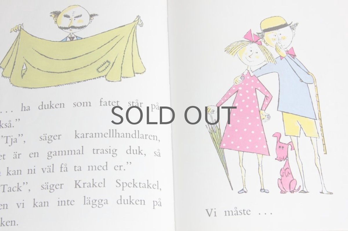 画像3: スウェーデン絵本 krakel spektakel köper en klubba スティグ リンドベリ (3)