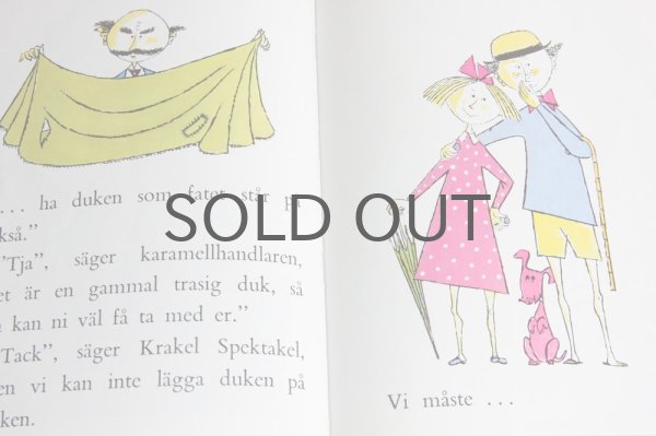 スウェーデン絵本 krakel spektakel köper en klubba スティグ リンドベリ