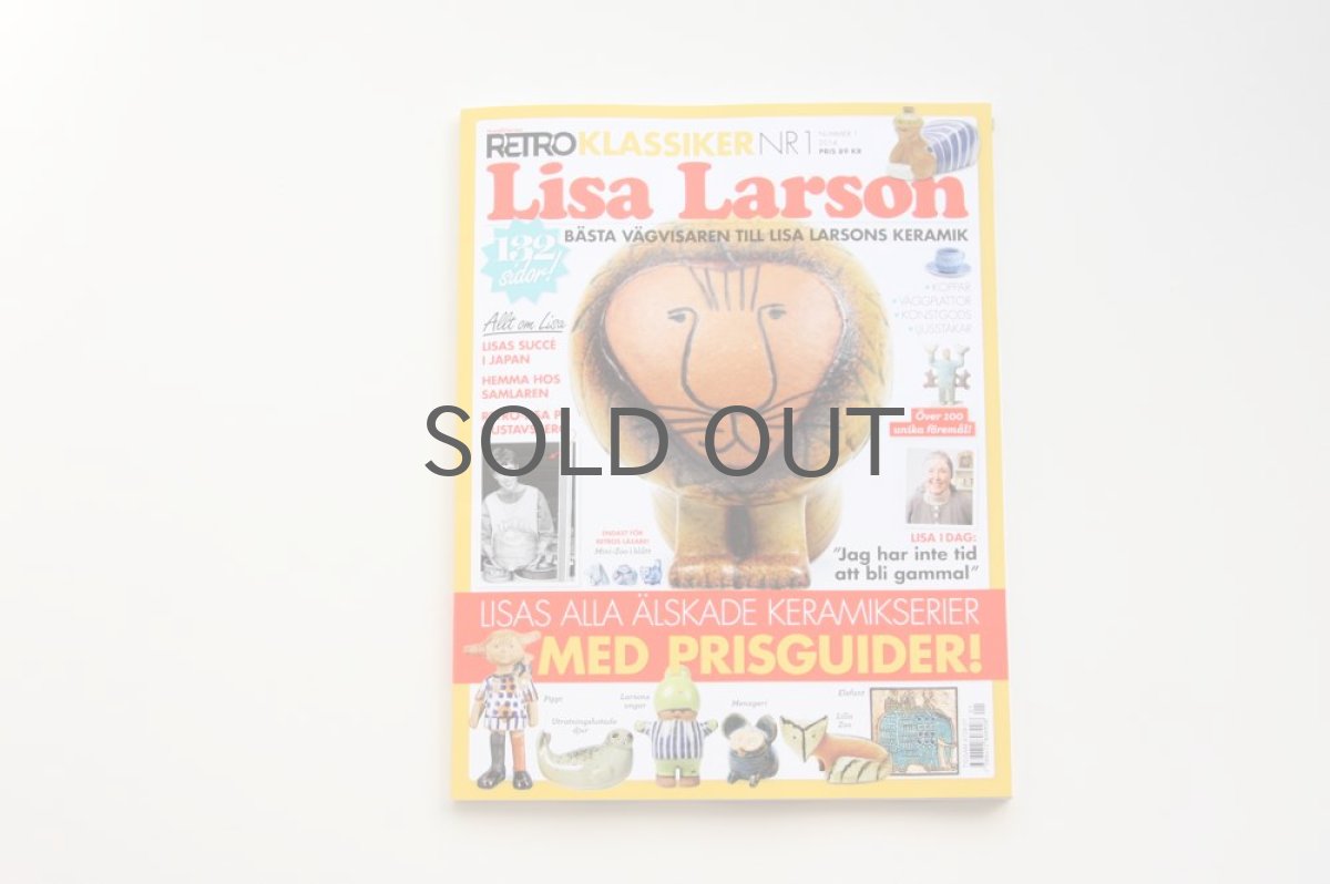 画像1: プライスダウンLIsa Lason リサ・ラーソン別冊　スウェーデンRETRO発行 (1)